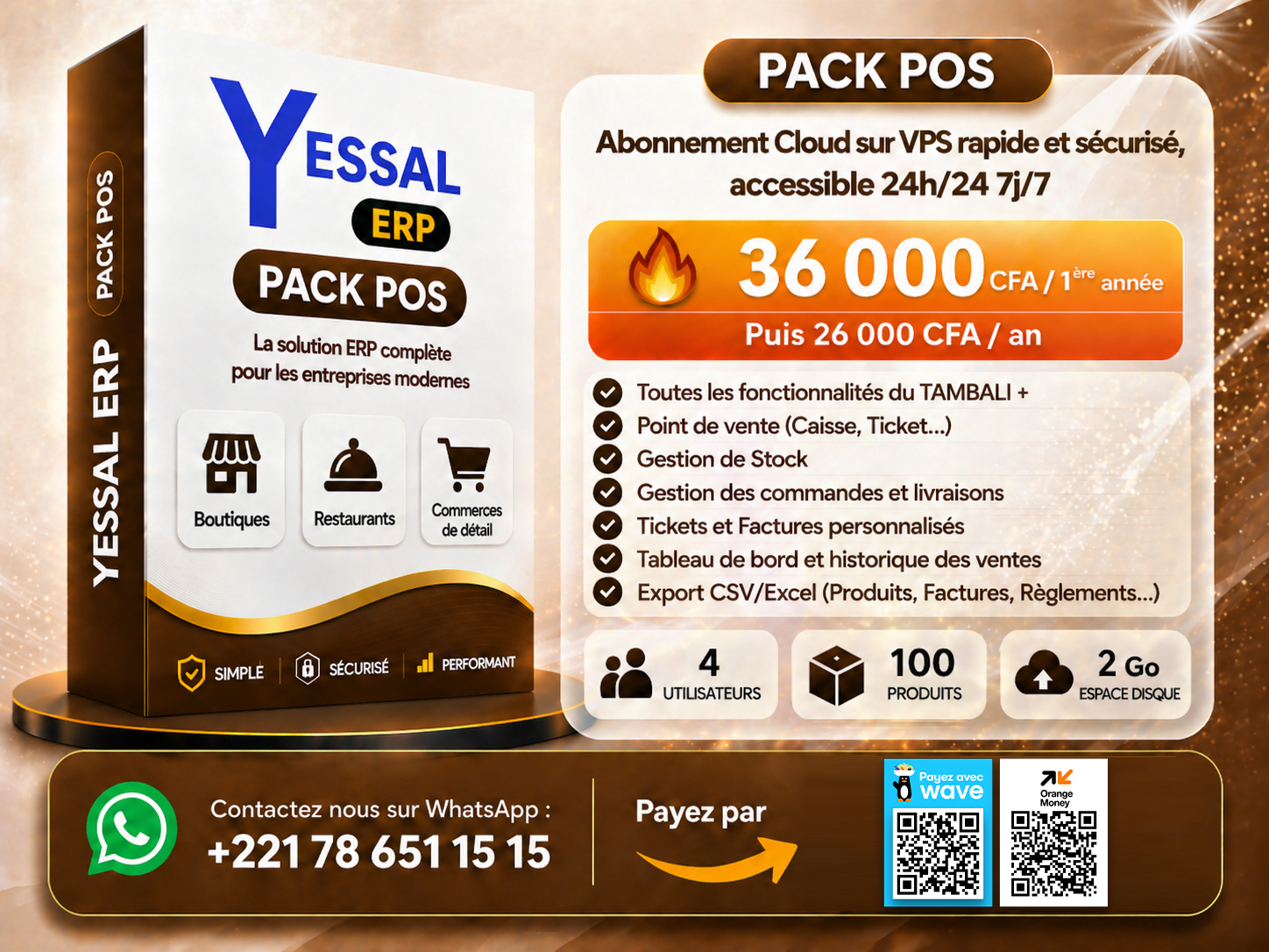 pos Pack POS – Image 1